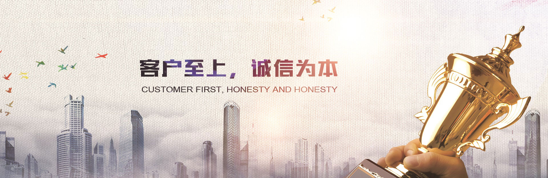 盐城人力资源